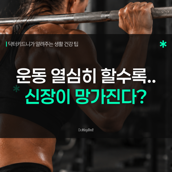 입에서 쇠 맛이 난다면? '이것'부터 확인하세요_연관글 썸네일2
