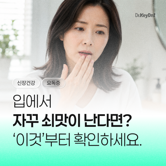 연관글 썸네일