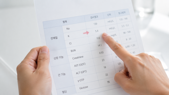 칼륨 수치, 높아도 낮아도 문제라고요?_수치별로 증상이 다르게 나타난다