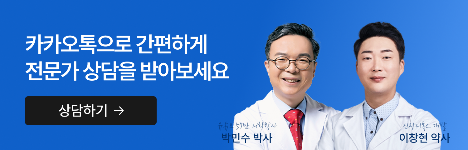 자유배너
