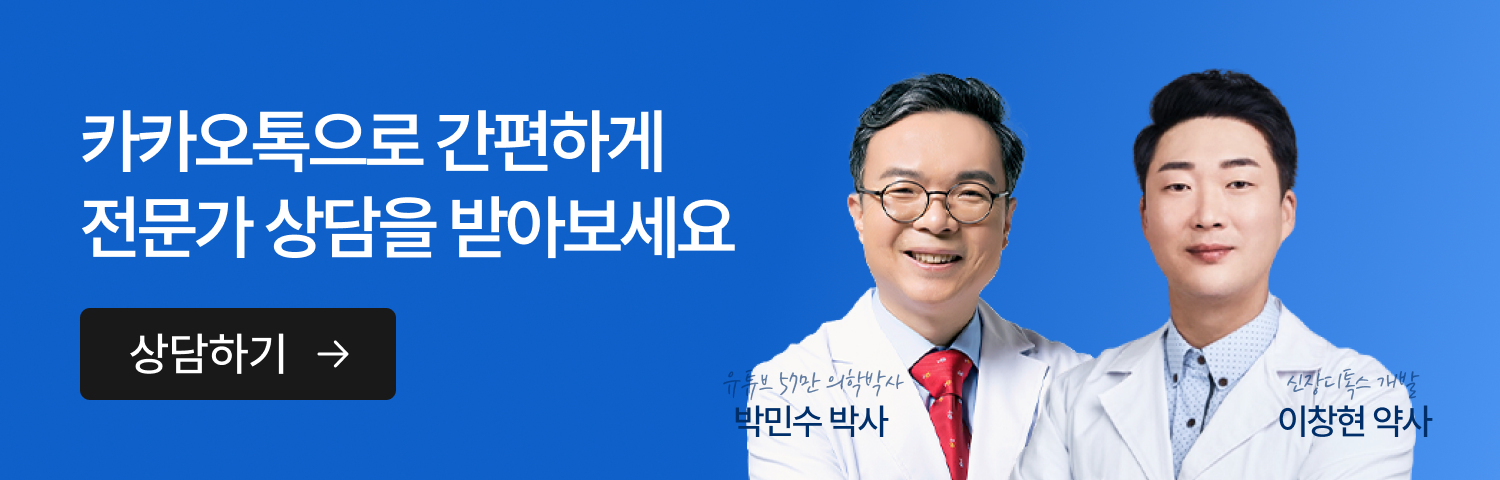 자유배너
